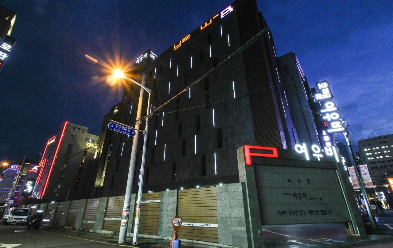 Haeundae Yeoubi Hotel Busan Esterno foto